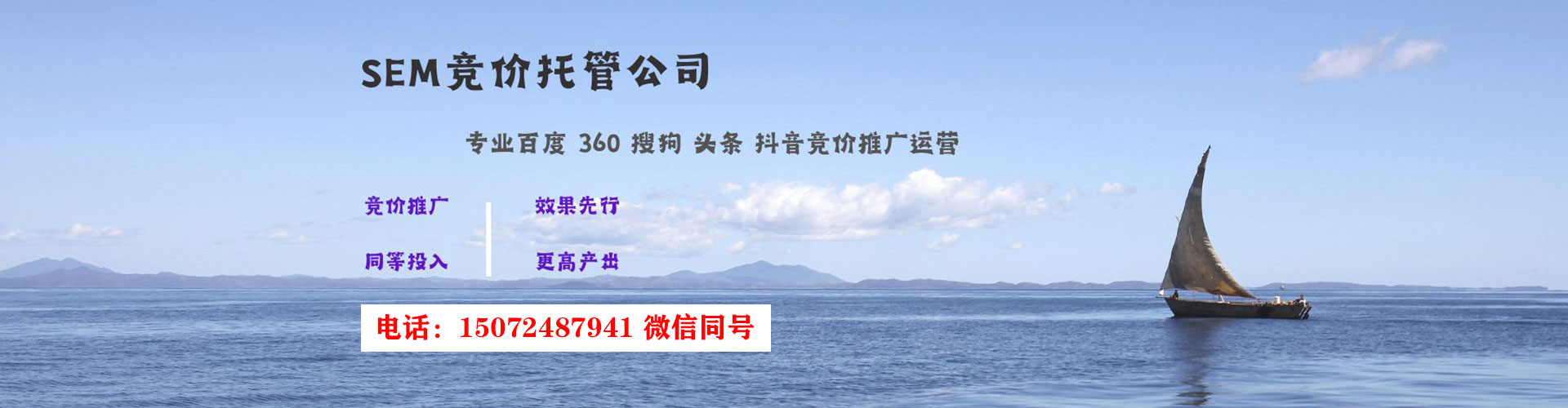 丁青如何百度推广