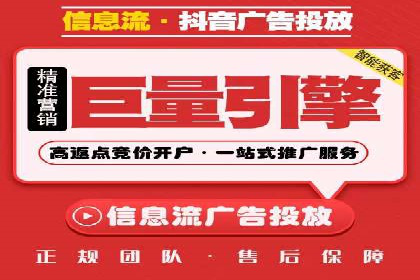 竞价开户优势：实战案例对比